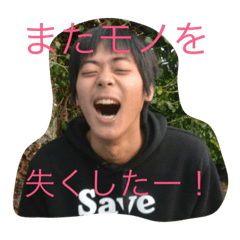 [LINEスタンプ] 今日飲まん？
