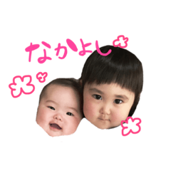 [LINEスタンプ] いろおとたづ