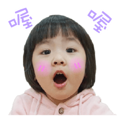 [LINEスタンプ] Pencil Xiao