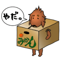 [LINEスタンプ] ダックスルイちゃんの日々