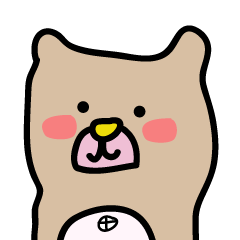 [LINEスタンプ] Big Belly Button Bear