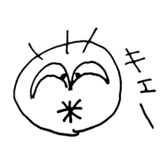 [LINEスタンプ] すっぱい男