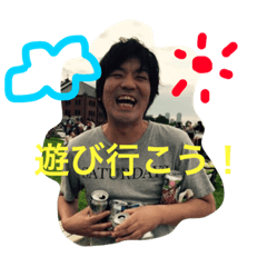 [LINEスタンプ] フーテンのバイオさんVol.2