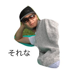 [LINEスタンプ] 軍団やまもと