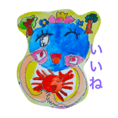 [LINEスタンプ] 小学2年生 画伯