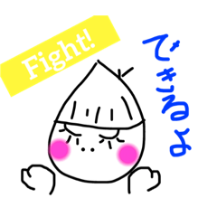 [LINEスタンプ] 前髪ぱっつん娘