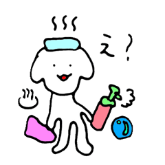 [LINEスタンプ] ていねいぬ