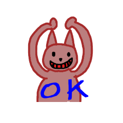 [LINEスタンプ] 柴犬のボス