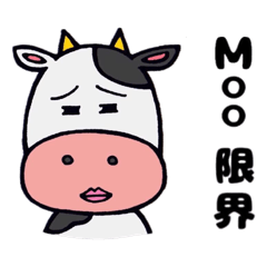 [LINEスタンプ] ゆる～いやつら