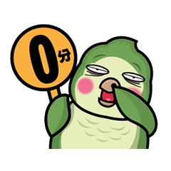[LINEスタンプ] MaoMao's Happy Day