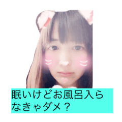[LINEスタンプ] 猫 生活