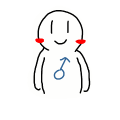[LINEスタンプ] 一般人スタンプ
