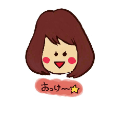 [LINEスタンプ] ボブがーるの一言スタンプ