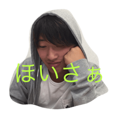 [LINEスタンプ] ぺ第2弾