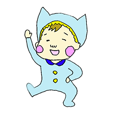 [LINEスタンプ] かわいいパジャマ赤ちゃん