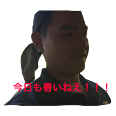 [LINEスタンプ] もりもとさん。