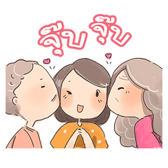[LINEスタンプ] Happy Daughter