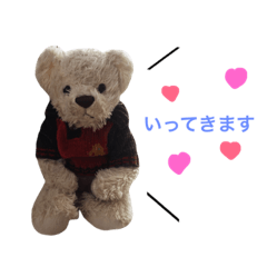 [LINEスタンプ] みーやんまーやん専用