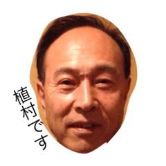 [LINEスタンプ] 129U