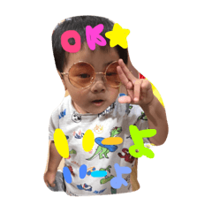 [LINEスタンプ] はるるみちゃんのすたんぷ♡