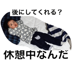 [LINEスタンプ] なっちゃん2