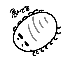 [LINEスタンプ] 吉田の推しメン2