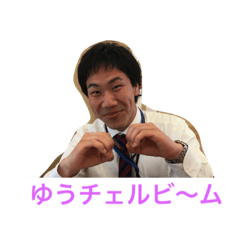 [LINEスタンプ] 多摩玉の仲間スタンプ