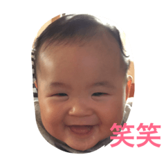 [LINEスタンプ] りとりと