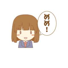 [LINEスタンプ] めめん語すたんぷ