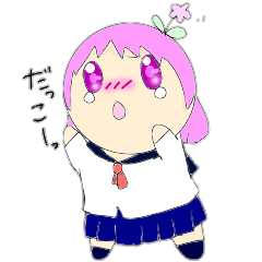 [LINEスタンプ] 女子中学生のほよちゃん