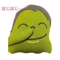 [LINEスタンプ] みどりおばけ