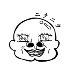 [LINEスタンプ] 忘れられない顔