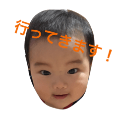 [LINEスタンプ] いおりすたんぷ