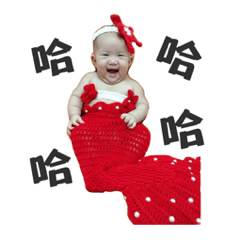 [LINEスタンプ] Cute girl come