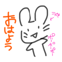 [LINEスタンプ] けだるげ動物スタンプ！！