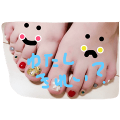 [LINEスタンプ] 夏色