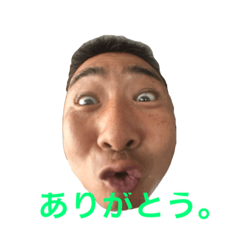 [LINEスタンプ] まもちゃんスタンプ