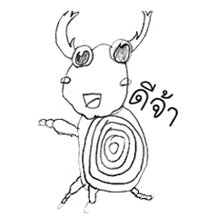 [LINEスタンプ] Insect of KEN-J