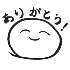 [LINEスタンプ] 言葉と白丸と動物たち。