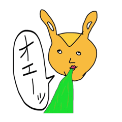 [LINEスタンプ] ポプリくん2