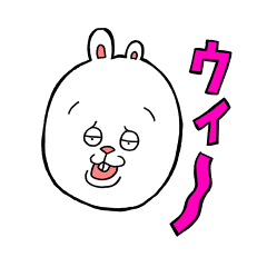 [LINEスタンプ] ちょいワルうさぎ ウサオ