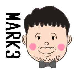 [LINEスタンプ] 【Mark/マーク/まーく/まさ】名前スタンプ3の画像（メイン）