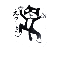 [LINEスタンプ] ディオ＆キー 2