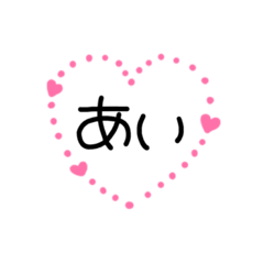 [LINEスタンプ] name@Girl