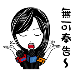 [LINEスタンプ] Gina Salon 3の画像（メイン）