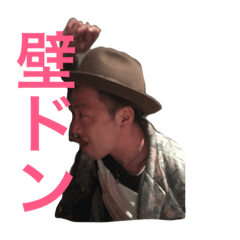 [LINEスタンプ] トミー・語録