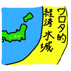 [LINEスタンプ] まぁ使うときはあるなと思うようなスタンプ