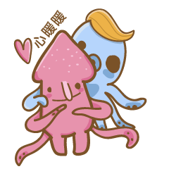 [LINEスタンプ] Octopu bro and squid sis love time