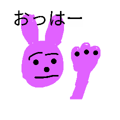 [LINEスタンプ] 軽いうっさー