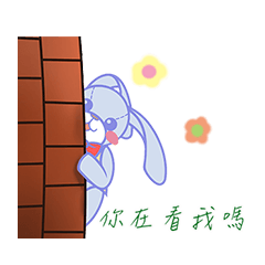 [LINEスタンプ] Pieh daily